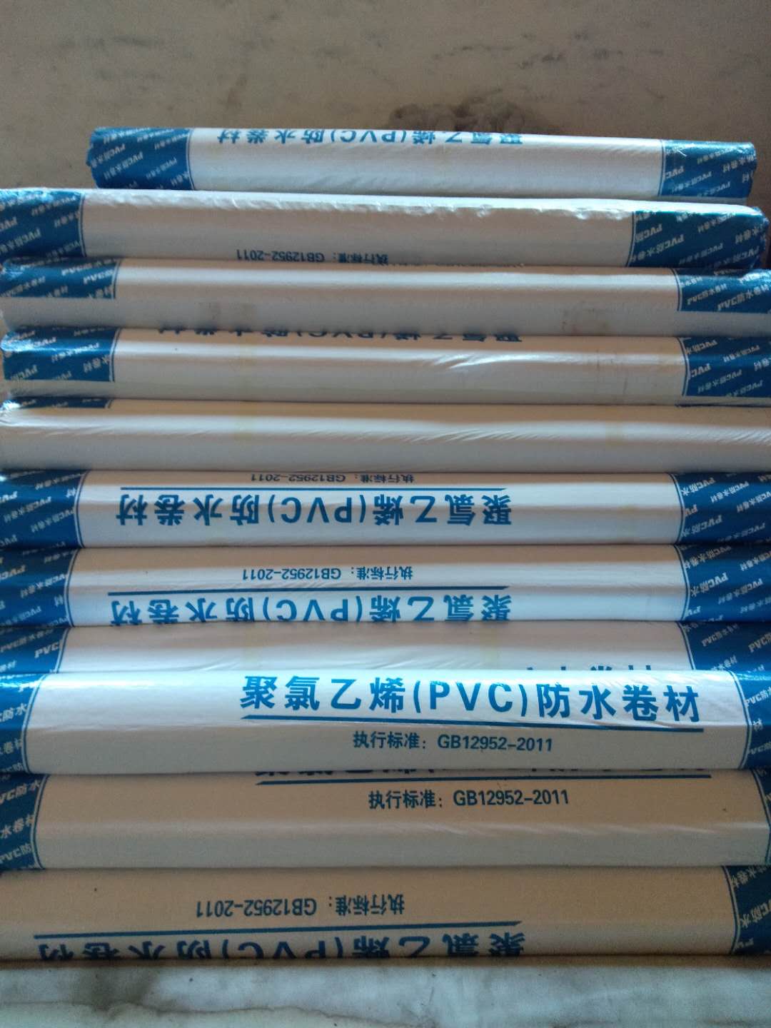 甘肃PVC防水卷材